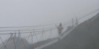 Турист в облаках - Петрозаводск говорит