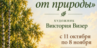 hjadRihQ9Vb0_G9QM_a87R-uF5MfY-ZyzSN5dmPj3qARzInHYiIOL1pjq1spMr1JJGUpzWrJza3Qnl0V8h9fDPct - Управление культуры и туризма