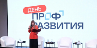 Алена Трунова. Фото: ПАИ - InformPskov.Ru