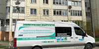 Картинка - Regions.Ru