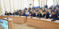 В Правительстве Брянской области кадровые изменения - Газета Наше время