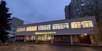 Картинка - Regions.Ru
