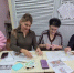Жуковские педагоги осваивали новые техники - Газета Жуковские новости