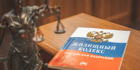 background - Вологда-поиск