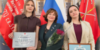 Фото №1/1 к новости «15 октября. Студентка 4 курса факультета культуры СПбГУП К.А. Войнова – лауреат конкурса исследовательских работ по проблематике формирования толерантной среды в Санкт-Петербурге.» - СПбГУП