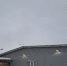Screenshot_4.png - Gorod3466.Ru