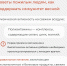 Иммунитет после 60: почему защита слабеет и как это работает - Городская поликлиника №3