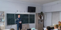 Фото: https://58.mchs.gov.ru/ - Penza-Post.Ru