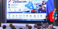 В Лабытнанги школьникам помогли выбрать профессию - ГТРК Ямал