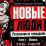 background - Kaluga-Poisk.Ru