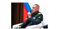 Фото: Управление молодёжной политики - Алтайская правда