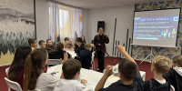 «Наука как искусство» - Культурно-досуговый центр