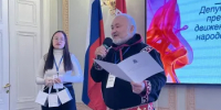 Эдуард Яунгад принял участие в VII Фестивале языков народов Севера в Санкт-Петербурге - Законодательное Собрание