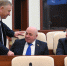 Второе заседание Думы 8-го созыва: парламент полностью готов к работе - Областная Дума
