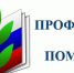 Профсоюз помог педагогу отстоять право на досрочную пенсию - Федерация организаций профсоюзов