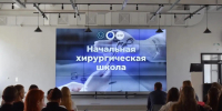 предоставлено Алексеем Абрамовым - ИА Тюменская линия