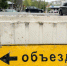 В Краснодаре перекроют центральные улицы 20 октября. Причины и сроки ограничений - LiveKuban.Ru