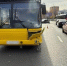 Автобус №79 врезался в автомобиль на улице Удмуртской в Ижевске - Сусанин