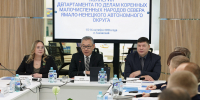 В Тазовском обсудят совершенствование мер поддержки коренных народов Севера - Администрация ЯНАО