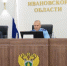 Прокуратура Ивановской области взяла на контроль ситуацию с пассажирскими перевозками - Сетевое издание Ивановские новости