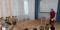 Дошколятам о святом Гаврииле - Мелекесская епархия