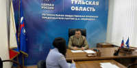 Евгений Смолянинов провел личный прием граждан - ИА Тульская пресса.Ru