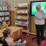 Дорожный калейдоскоп - Детская библиотека имени В.М. Величкиной