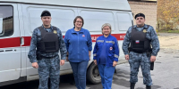 Помощь пришла вовремя - УФССП по Челябинской области