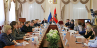 В Брянской области скорректировали налоговое законодательство - Российская Нива
