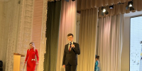 В Копейске стартовал конкурс-фестиваль «Стильные люди» - Администрация г. Копейска