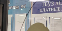 В астраханской больнице задержали дебошира - Астрахань 24