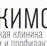 В Перми за сентябрь 2026 года расселили пять аварийных домов - V-Kurse.Ru