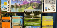 Картинка - Regions.Ru