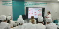 Полезные знания для каждой: третья встреча «Школы репродуктивного здоровья» - ООМК