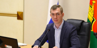 Вопросы комитета по муниципальной собственности и сфере обслуживания - Городской совет народных депутатов