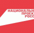 На Брянщине реализуется проект «Производительность труда» - Газета Труд