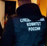 Под Кировом 45-летний мужчина расправился с женой шваброй - ProGorod.Ru