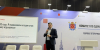 Для энергии, здоровья и новых знакомств: ультрамарафонец Сергей Овчинников рассказал о пользе пробежек - Spbdnevnik.ru