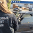 Разбившийся автомобиль - Петрозаводск говорит