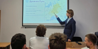 В Одинцово прошел круглый стол на тему: «Российская государственность: исторические традиции и вызовы современности» - Городской округ Одинцово