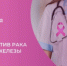 . - Городская поликлиника №7