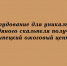 В липецкий ожоговый центр доставили оборудование для уникального водяного скальпеля - Народное слово
