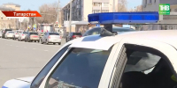 Стало известно, какие компании Татарстана чаще других  нарушают ПДД - ТРК Татарстан-Новый век