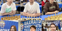 5,6 млн рублей и шесть туров: шахматисты Татарстана сражаются за титул в Сочи - ТРК Татарстан-Новый век