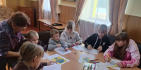Геральдическая летопись родного края. - Межпоселенческая центральная библиотека