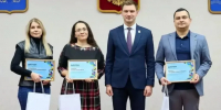 В Обнинске уже можно подавать заявки на XXIV городской конкурс стипендий имени А.А. Сотникова - Газета Обнинский Вестник