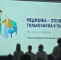 В школе Рязани открылся медицинский класс - ИА Малая Родина