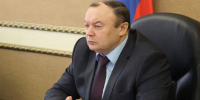 Юрий Филипенко назначен вице-губернатором Брянской области - Газета Брянские новости