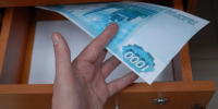 200 тысяч штрафа за фиктивный соцконтракт на 350 тысяч получил житель Щекино Тульской области - Комсомольская Правда