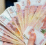 Производственные мощности «Фабрики Фаворит» в Новосибирской области выставили на торги за 130 млн рублей - Сиб.фм